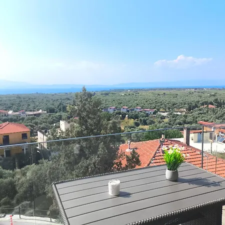 Anemochadi 2 Apartman